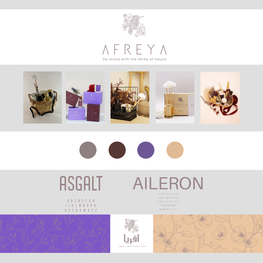Afreya Kuwait Branding